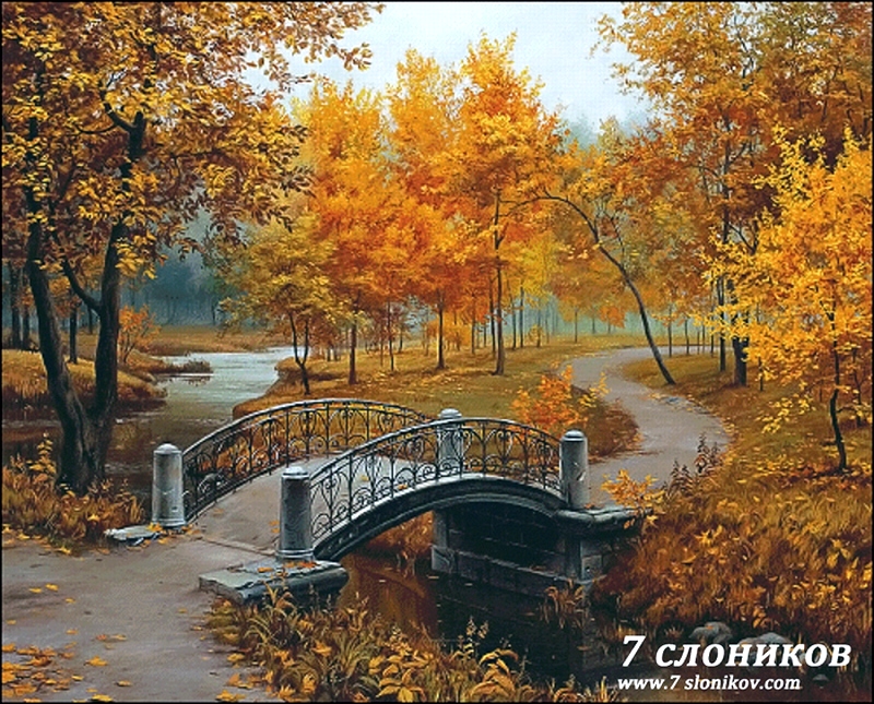 ЕлиС Набор ниток - 054 Осень в старом парке + pm