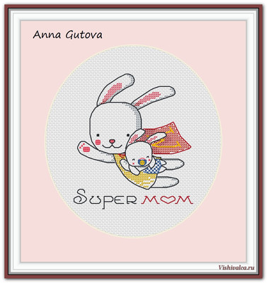 Авторская схема "Супер Мама" Анна Гутова