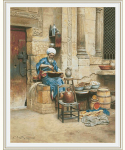 Продавец щербета в Каире