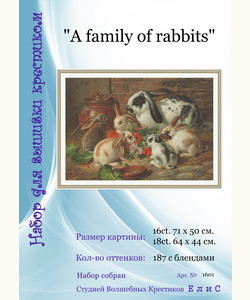 A family of rabbits