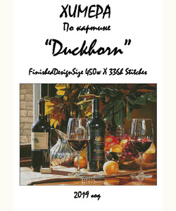 Duckhorn