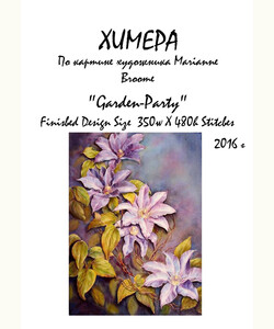 Garden-Party