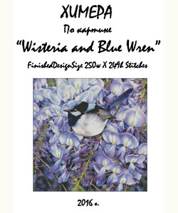 Wisteria and Blue Wren