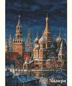 Снежная столица